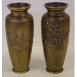 Two Japanese bronze vases with engraved tree and applied silver and copper foliage decoration, H15cm