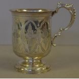 Victorian sterling silver Christening mug hallmarked Birmingham 1871, Hilliard & Thomason maker, 80g