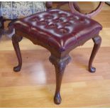 Victorian style stool with deep buttoned leather upholstery, 58cm x 58cm