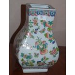 Chinese polychrome vase