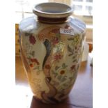 Oriental vase approx 32cm high