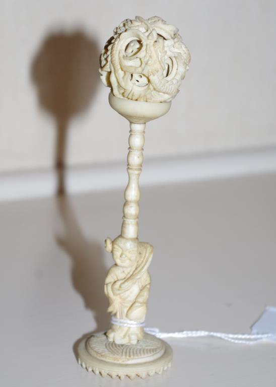 Small carved ivory puzzle ball NB Export only permitted with CITES documentation