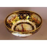 English Spode China bowl gilt decorated, 26cm diameter approx.