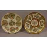 Two antique Japanese Satsuma saucers one with central 'hundred butterfly' panel & 5 figural panels &