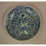 Chinese early 17th century porcelain bowl recovered from the Binh Thuan shipwreck, 27.5cm
