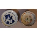 Two various Chinese antique dishes including Wanli period(11cm diam,) and tiangi (14cm diam), each