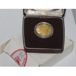Royal Australian mint 1982 proof $200 coin 10gms 22ct gold, with certificate an case
