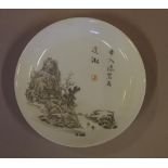 19th century Chinese porcelain plate decorated with mountain scene and calligraphy, ex: R&V