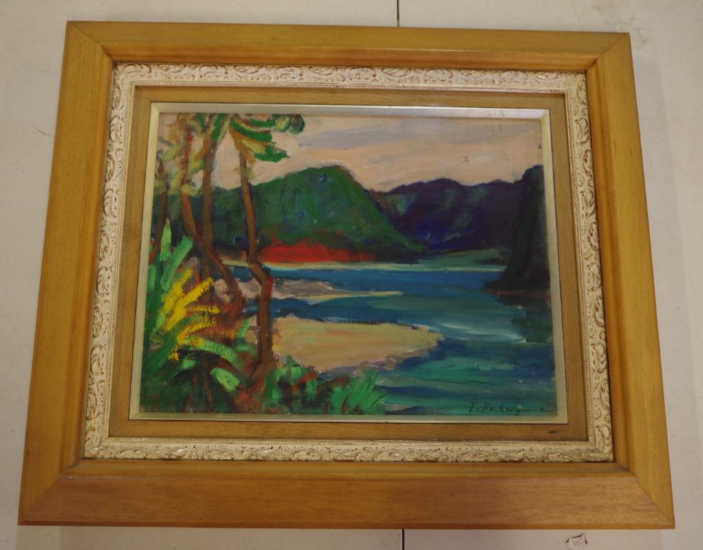 T. Katayama, Mountain Lake oil on board, signed lower right, 31cm x 40cm - Image 2 of 2