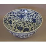 Chinese blue & white porcelain bowl 27cm diameter, 11.8cm high