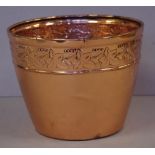 Vintage Joseph Sankey & Sons copper planter H15cm approx