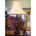 Antique style electric lamp 78cm high