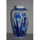 Japanese pierced vase, decorated with irises 30cm high approx