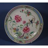 Good large Chinese Qing shallow bowl famille rose colours, decorated with peony and birds. 27cm