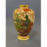 Japanese miniature Satsuma vase with gilt floral and bird decoration, 9cm high approx