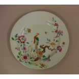 Chinese export 19th century porcelain plate with polychrome decoration depicting a peacock and
