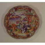 Late 18th century Chinese porcelain teapot stand with multi colour decoration depicting figures by a