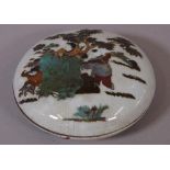 Chinese crackle glaze porcelain box 13.5cm diameter