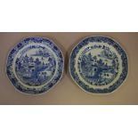 Two 18th/19th century Chinese blue & white plates 23cm wide approx