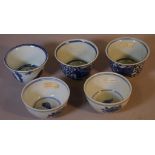 Five Chinese Qing blue & white rice bowls Character marks to base, 8.5cm diameter