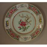 18th century Chinese famille rose porcelain plate decorated with scenes of flowering plants, 22.