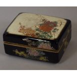Japanese Satsuma lidded trinket box 12cm X 9cm approx (discoloration and crazing to base)