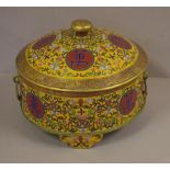 Large Chinese cloisonne lidded bowl 27cm wide, 22cm high