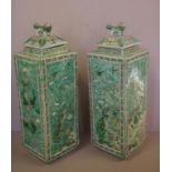 Pair of large Chinese famille verte lidded jar 49cm high approx