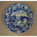 Staffordshire blue and white transfer painted bowl "Ponte Rotto" pattern, 25.4cm diameter