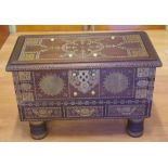 Arabic brass studded chest 74cm wide