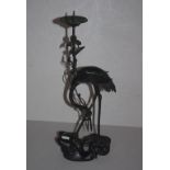 Japanese crane form bronzed candlestick as inspected, 38cm high approx