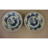 Pair 19th century Chinese blue & white porcelain bowls, decorated with dragons, ex: R&V TREGASKIS