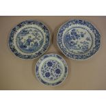 Three Chinese Qing porcelain bowls/plates comprising of a plate, 22.5cm wide, shallow bowl, 2.5cm