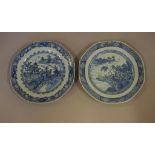 Two 18th/19th century Chinese blue & white plates 22.5cm wide approx