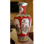 Large Chinese panelled vase 66cm high approx.