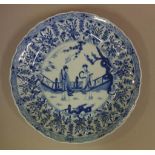 Chinese 19th century blue & white porcelain bowl depicting 2 figures surrounded by an ornate border,