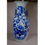 Antique Chinese blue and white vase decorated with a crane, 59cm high