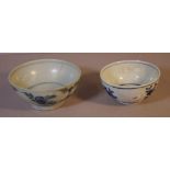 Two various Chinese antique bowls including Ming & Shunzhi period (14cm diameter), both as