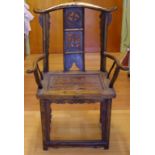 Chinese carved timber yoke back armchair