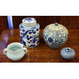 Two Chinese blue and white lidded jars H21cm approx (largest), together with a Chinese blue vases
