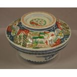 Japanese Meiji period bowl with lid with blue and white base and multi coloured lid, 26cm