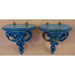 Pair of Victorian blue glaze ceramic wall brackets with decorative ribbon base, H17cm approx