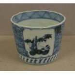Meiji period blue & white brush pot 7cm high approx.
