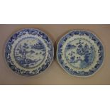 Two 18th/19th century Chinese blue & white plates 22.5cm wide approx