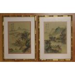 Two framed Chinese watercolours 49.5cm x 37cm (frames)