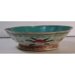 Chinese Nonya ware ceramic bowl with peach decoration to exterior, D21cm approx, crack to base