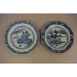 Two Chinese Qing porcelain blue & white plates 22.5cm wide approx