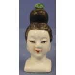 Japanese porcelain ladies head snuff bottle with green stone top, H8.5cm approx
