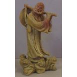 Chinese soapstone standing wise gentleman figure H25.5cm approx