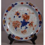 Early Chinese export floral plate C1800, D21cm approx (small chips to rim)